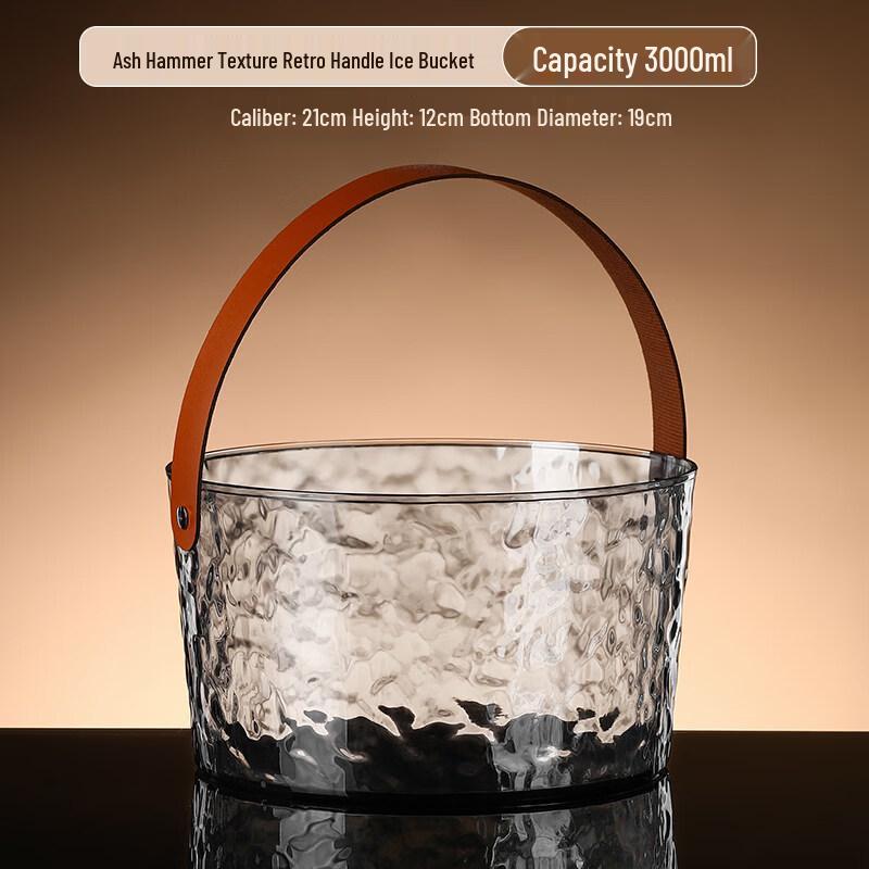 ZISIZ Plastic Ice Bucket