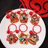 Creative The God of Wealth Keychain Lucky Chinese Style Keyring The God of Fortune Pendant  Unisex