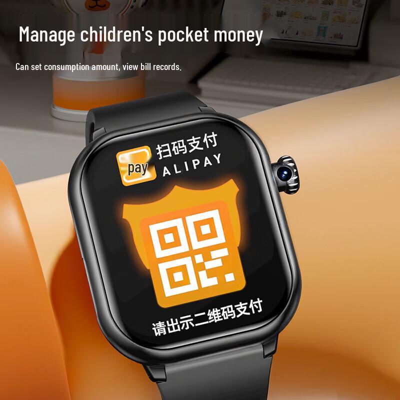 Shuangpai Smart Kids' 4G/5G Phone Watch (CN version)