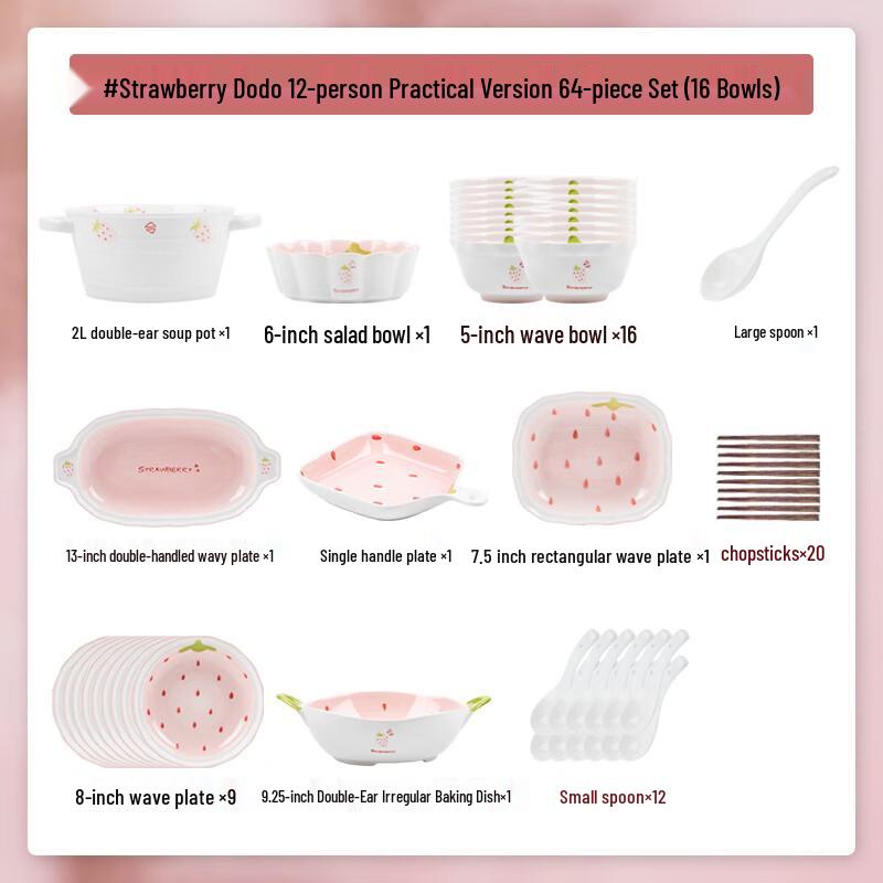 Cute Strawberry Ceramic 64-Piece Dinnerware Set