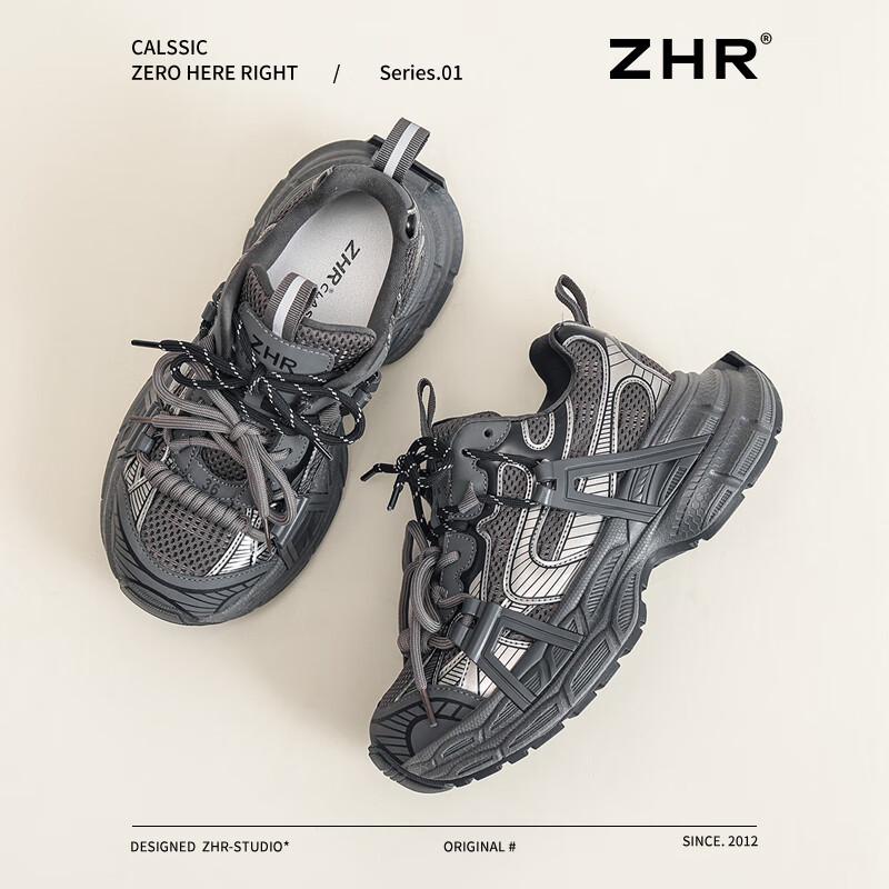 ZHR JT62 Damen Retro klobige Plateau-Sneaker
