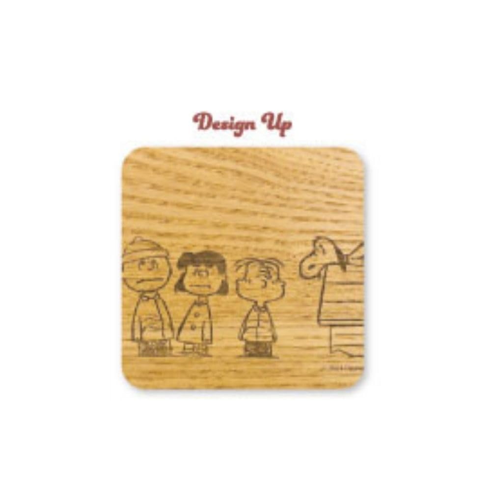Marimo Craft SNOOPY Wooden Tableware Simple Tray B W330 x H240 x D25mm Approx. SPZ-3717