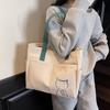 Embroidery Cat Nylon Tote Bag Multi-Pocket Nylon Shoulder Bag Portable Lightweight Eco Bag  Student