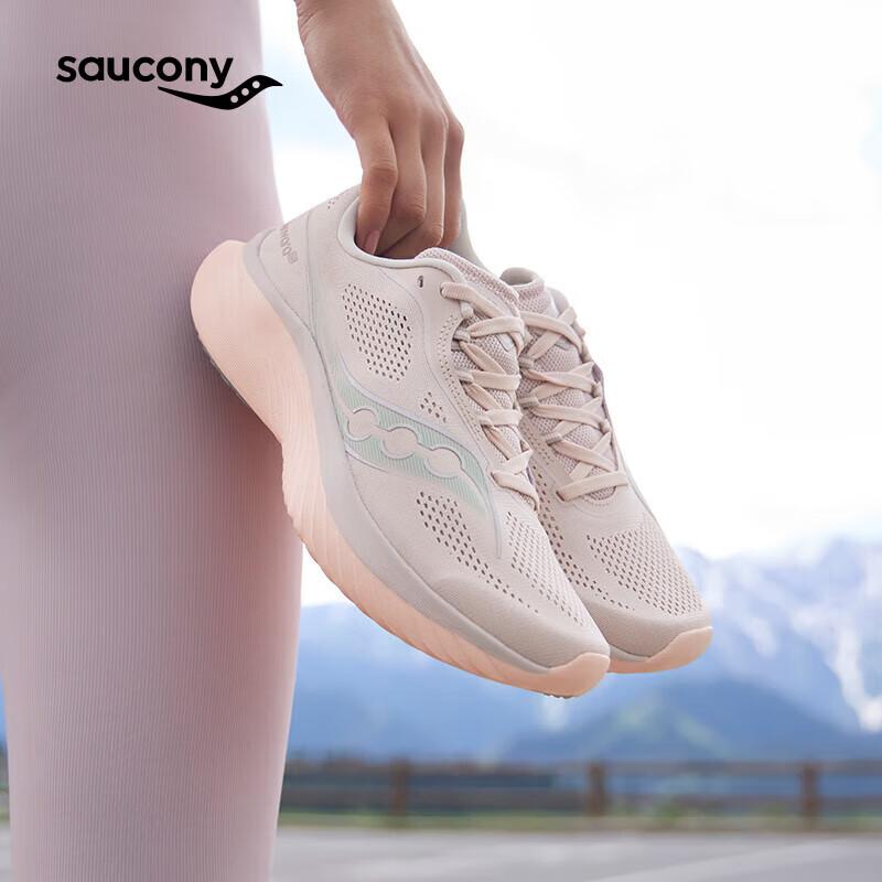 Saucony Kinvara 15 Running Shoes