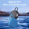   S77 Black 5W Wireless   Speaker Waterproof Sports Speaker Outdoor Portable Speakers For Outdoor Travel Indoor Parties