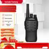 Stații și accesorii – Radio cu canale multiple