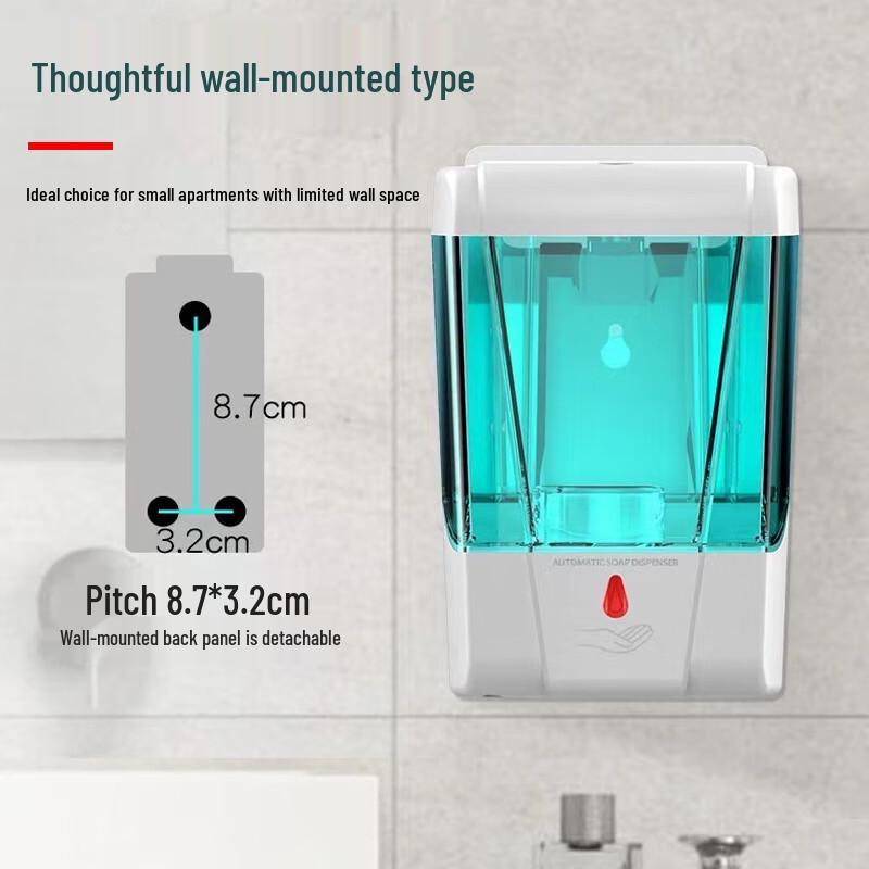 700ml Automatic Sensor Soap Dispenser