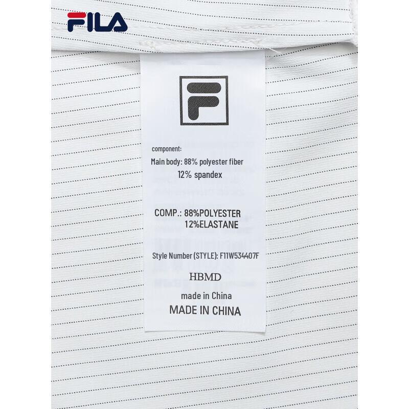 FILA Emerald Women's Printed Short-Sleeve Shirt
