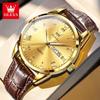 OLEVS 5892 Watch Men's Watches Simple Quartz Week Date Watches For Men Waterproof Luminous Business Classics Male Clock