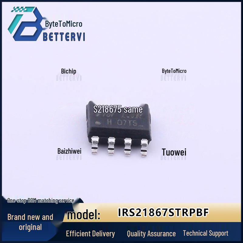 

Authentic IRS21867STRPBF SOIC-8 Gate Driver Chip