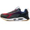 Hovr Infinite Summit 2 SP Gray/Blue/Red Men's 3023654-101