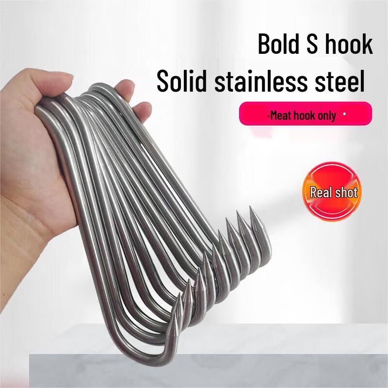 JingJingRS Stainless Steel S-Meat Hooks (6mm, 10-Pack)