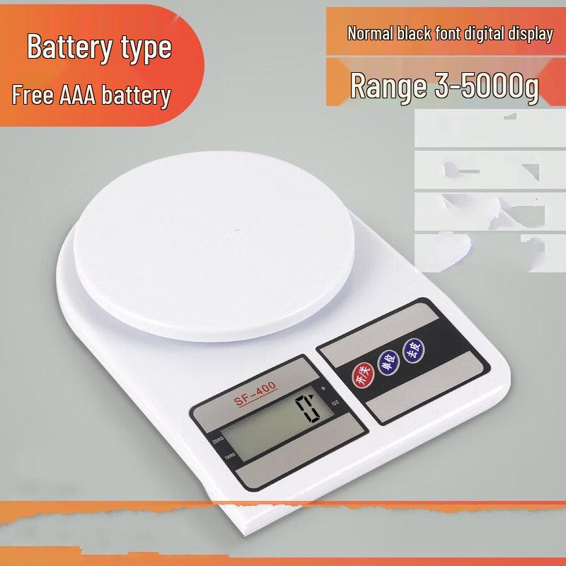 ZISIZ Digital Kitchen Scale