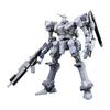Kotobukiya Armored Core Aspina White Glint ARMORED CORE 4 Ver. Height Approx. 170mm 1/72 Scale Plastic Model
