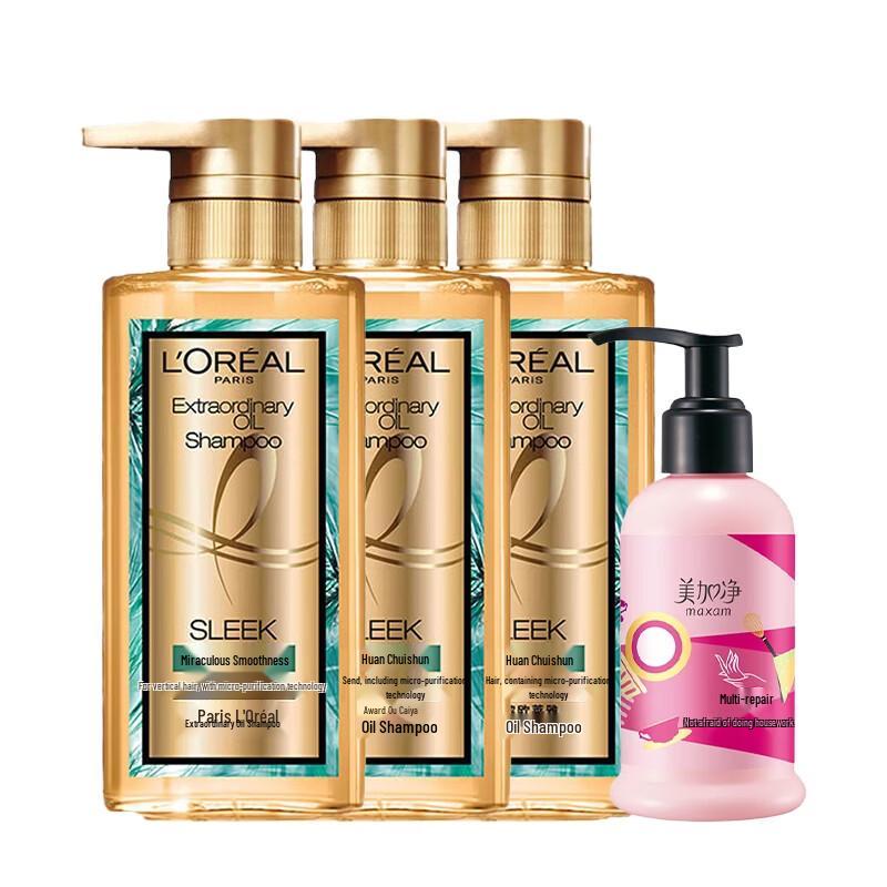 

L Oreal Extraordinary Oil Shampoo & Hand Cream Bundle