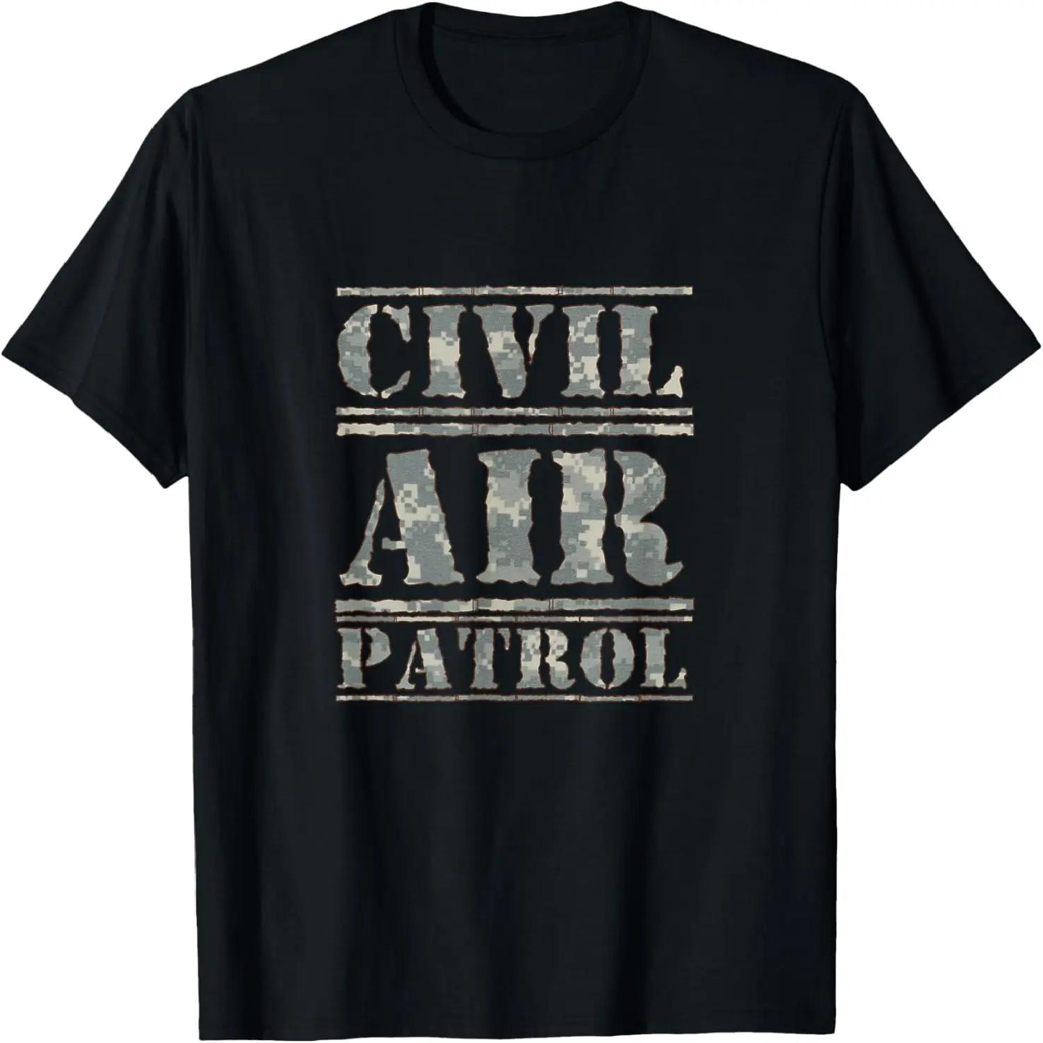 Awesome Civil Air Patrol for Civil Air Patrol Members T-Shirt XXXXXL разноцветный