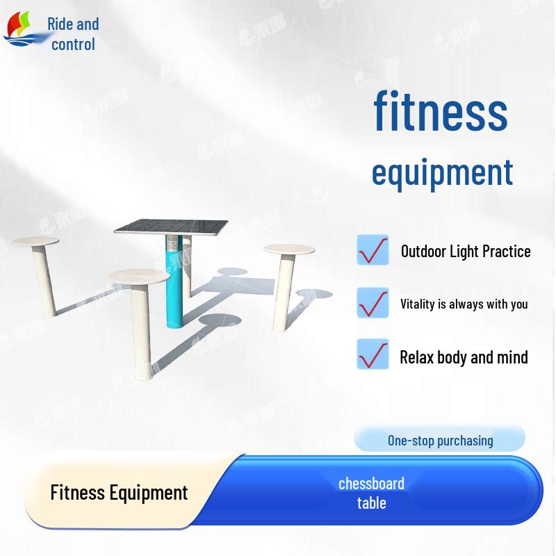 Outdoor Community Fitness Equipment