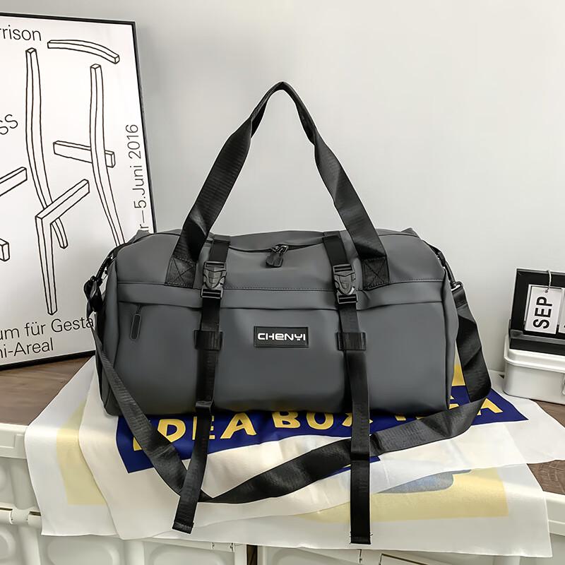 

KANDEXS Sports & Travel Wet Dry Separation Bag 38