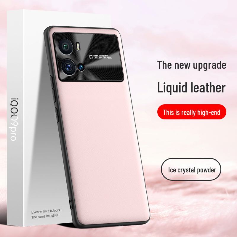 IQOO9pro Liquid Leather Case: Fallschutz- und Antifouling-Schutzabdeckung - Einteilig erhältlich