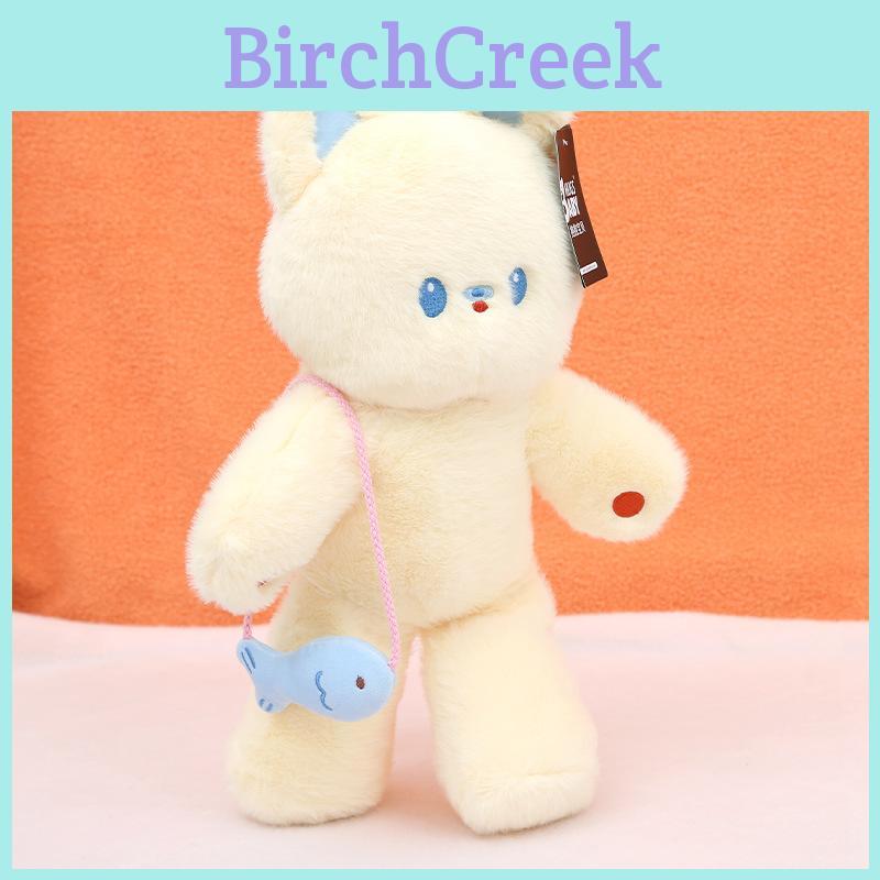 Cute Beige And Black Cat Cartoon Plush Toy Doll For Kids And Collectors