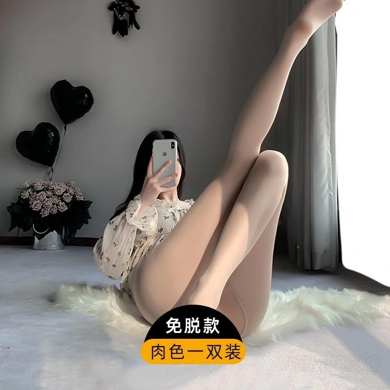 Sexy Underwear, Hand-torn Socks, Stockings, Sexy Pantyhose, Passion, Closed-file Thin Through Panties, Stockings Are Sent On Behalf of Others.