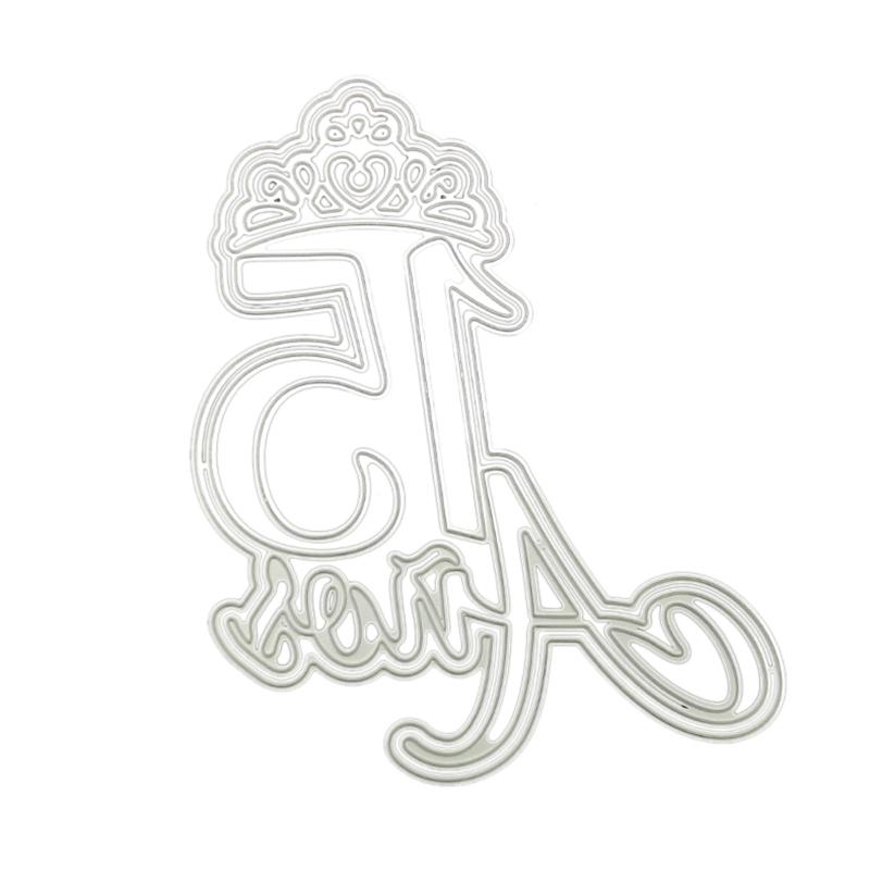 

Abstract Pattern Cutting Dies Handmade Crafts DIY Scrapbooking Embossing Supplies for Children Kids Girls Boys 1