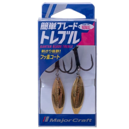 Major Craft Easy Blade Treble Shaft, Normal (Willow), Gold, BLADE-T-HOOKN #4