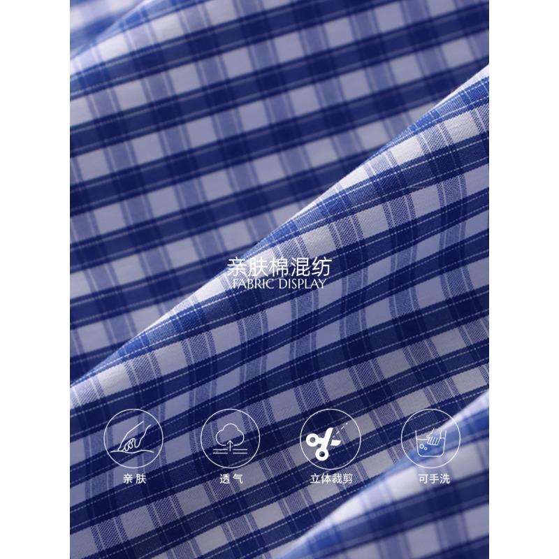 Sinan, Early Autumn New, Intellectual Blue Plaid Embroidered Temperament Casual Shirt Stacked