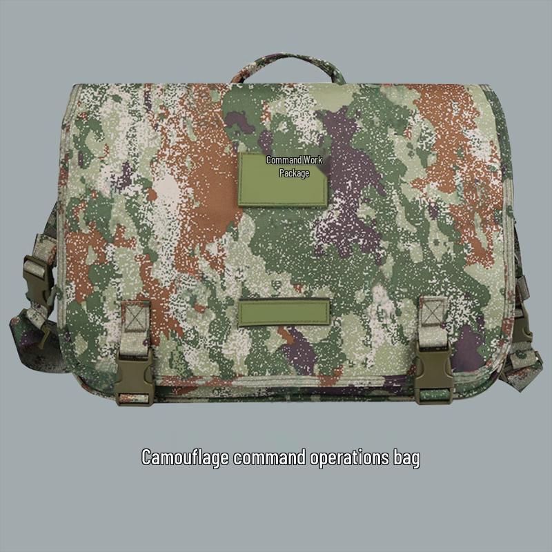 

Camouflage Tactical Briefcase