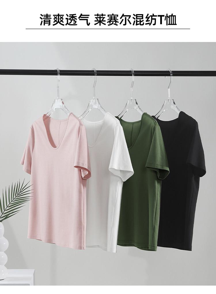 Fashionable V-neck short sleeved t-shirt for women in 2026 summer, loose and casual, versatile solid color top
