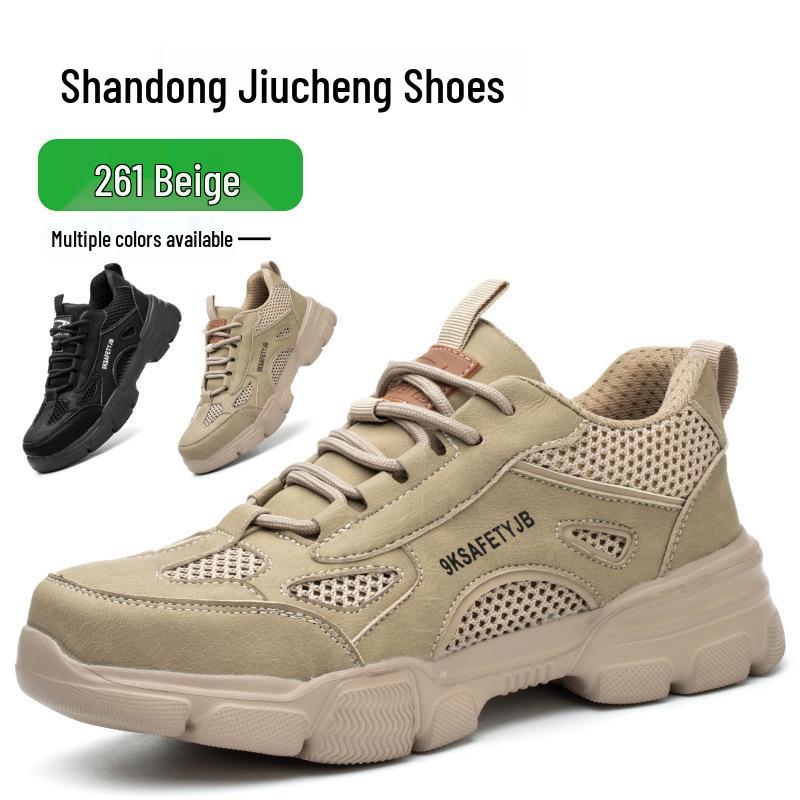 Men's Lightweight Steel Toe Safety Shoes - Breathable & Protective for Summer