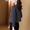 Women's High Quality French Vintage Small Fragrance Tweed Jacket Coat Women's Spring Autumn Casual Fried Street Short Coat Plaid Outwear