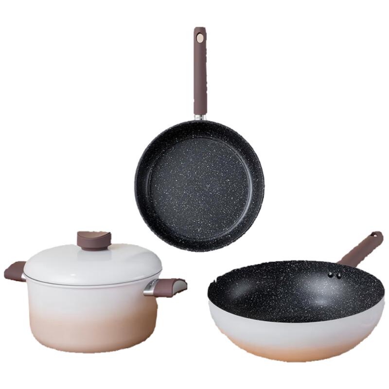 Debo Cappuccino 3-Piece Cookware Set