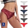 Women’s Lace Panties Sexy Bikini Stretch Knicker Seamless Underwear Ladies Lingerie S-L 1 PCS