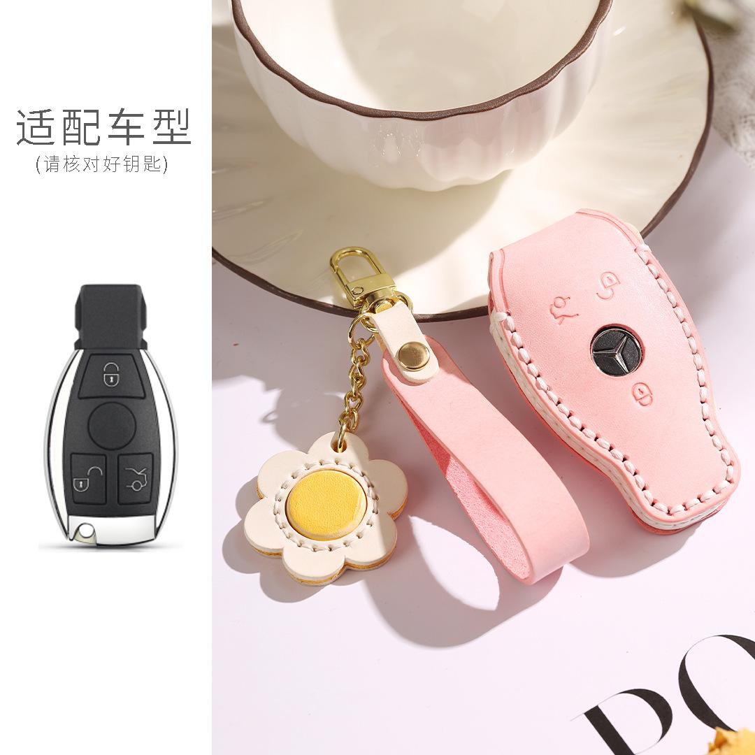 

The Car Key Protective Cover Is Suitable For The First Layer Of Cowhide Women S Models For All Mercedes-Benz Models розовый