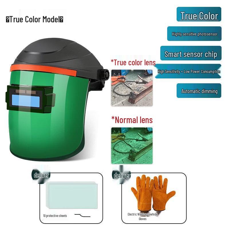 Yibei HD Автоматически затемняющаяся сварочная маска, комплект