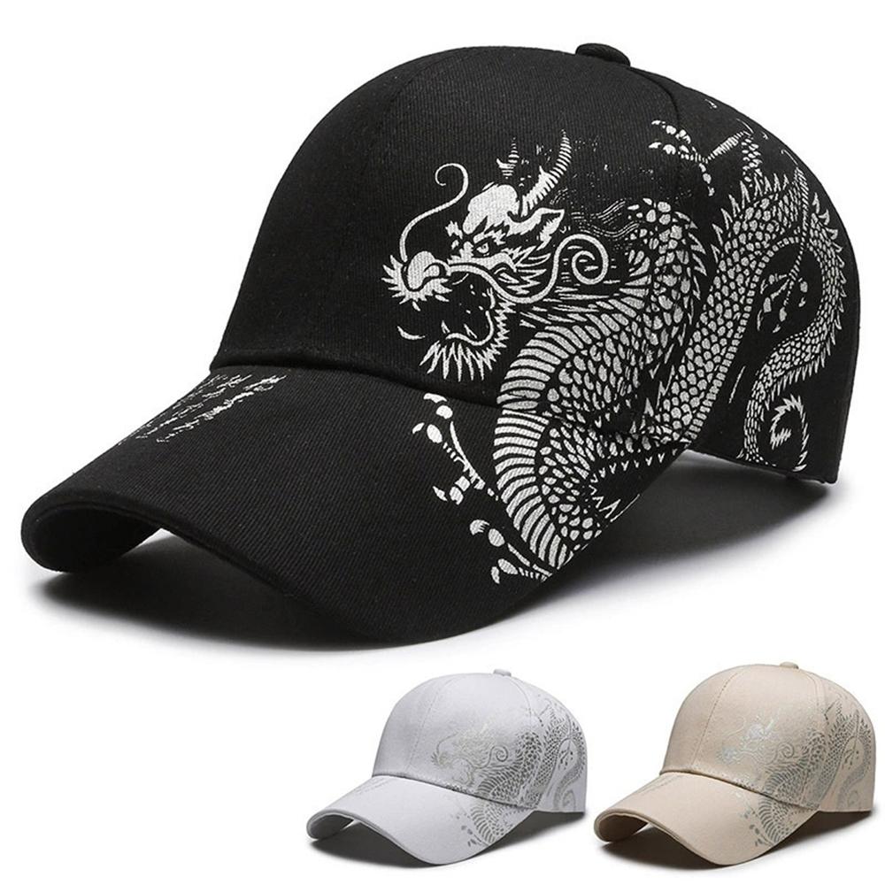 Freedom Outdoors Women's White Chinese Style Dragon Pattern Baseball Hat For Men And Versatile National Tide Cap, Hip Hop Hip Hop Skateboarding, Cool Cm