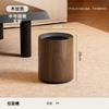 Wood Grain Trash Can Household Large Capacity with Universal Wheel Removable Kitchen Living Room Double Layer Trash Can