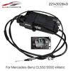 Parking Electronic Brake Actuator for MERCEDES-BENZ  W221 S250 280 300 320 350 450 500 550 S550 C216 CL500