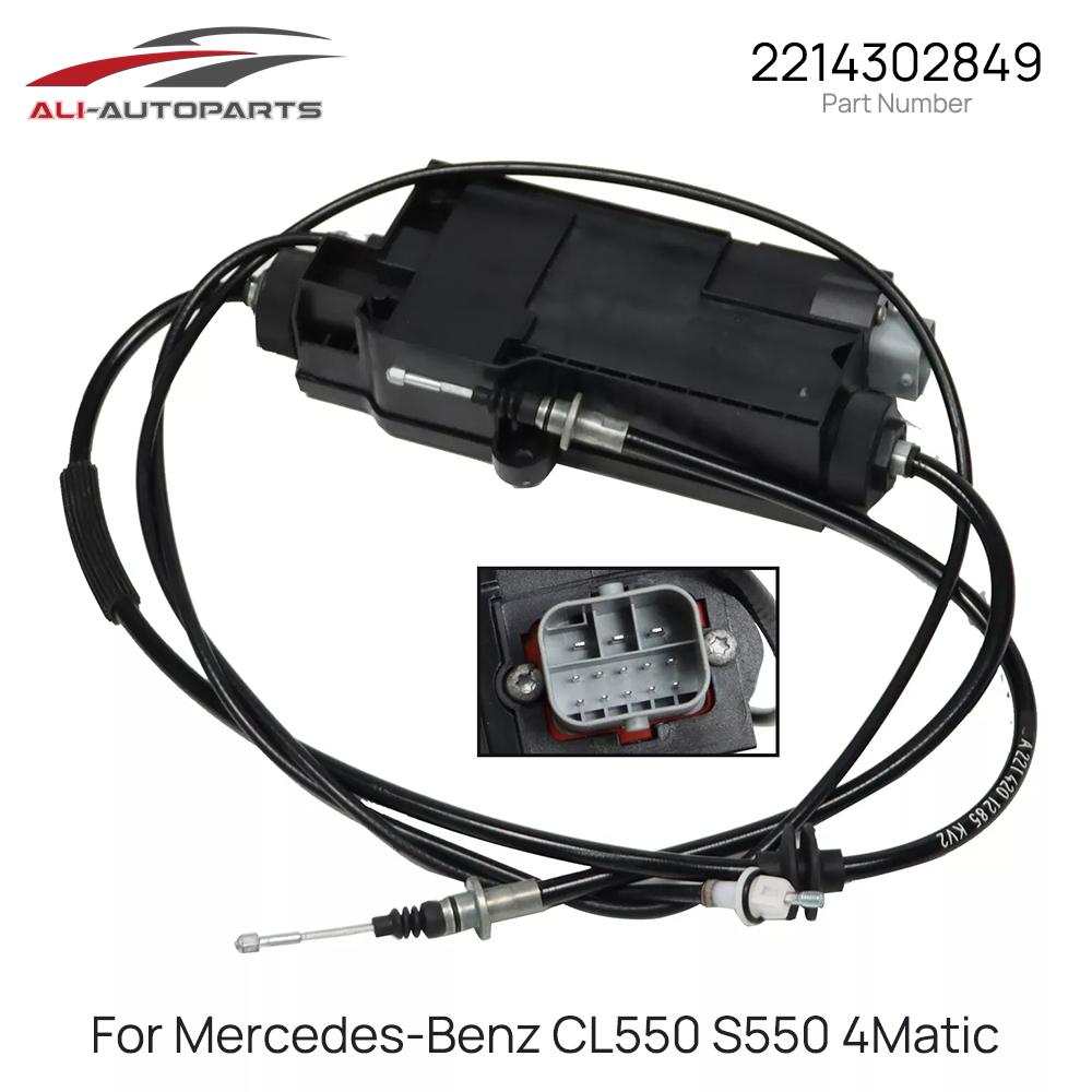 Parking Electronic Brake Actuator for MERCEDES-BENZ W221 S250 280 300 320 350 450 500 550 S550 C216 CL500