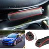 For Kia Forte K3 14-2018 Black Leather Center Shifter Hand Brake Holster Trim