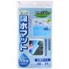 Kitchen Cellulose Absorbent Mat, Blue, KZ-088