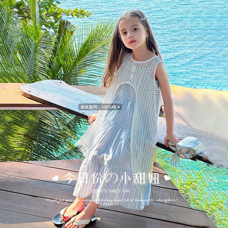 Tutu Elefant Mädchen Reines Baumwollkleid & Bluse Zweiteiliges Set