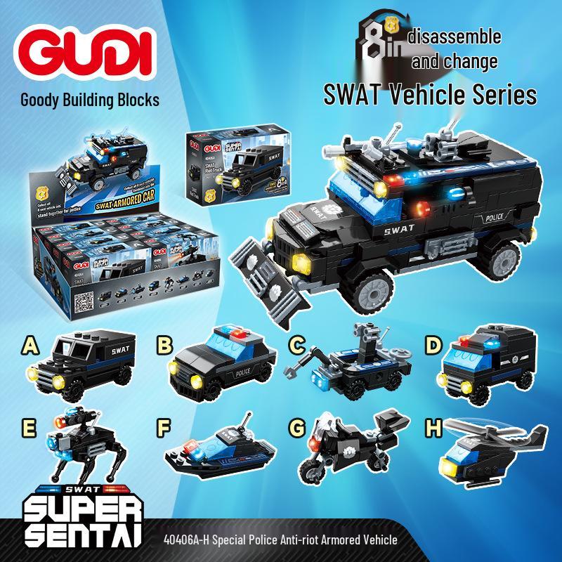 Gudi Kids Police Armored Vehicle Building Blocks Toy Set