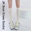 Ballett Elegante Samt Over-the-Calf Lange Socken für Damen Mädchen Süße Band Schleife Einfarbig Oberschenkelhohe Strümpfe