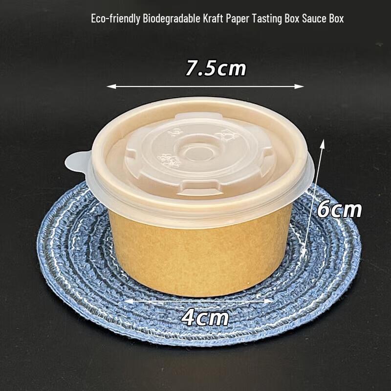 Disposable Kraft Paper Sauce Cups with Lids