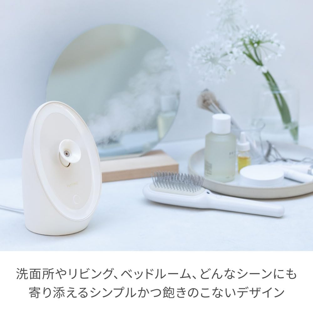 FESTINO Facial Aroma Nano Steamer (SMHB-043) [Beauty & Moisturizing Care] Unique spiral spray, water tank with memory function, one-touch operation, a