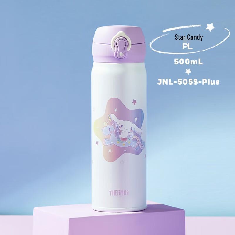 Thermos Детская бутылка-термос из нержавеющей стали 500 мл