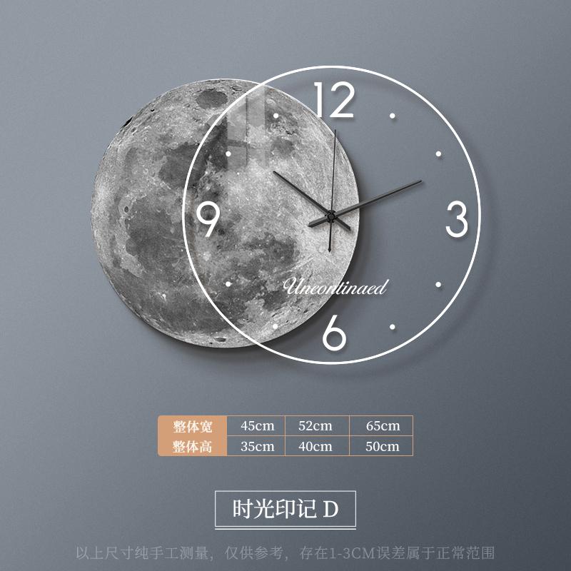Adhesive Moon Wall Clock with LED Light No Drill Silent Modern Night Light for Living Room Dorm Kitchen Decoration