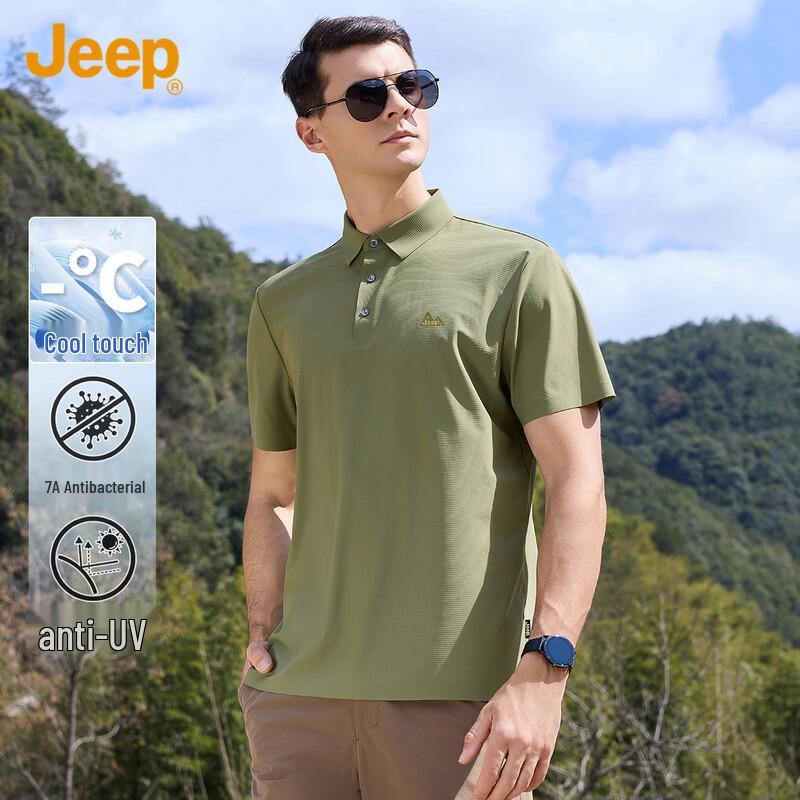 

JEEP Men s Ice Silk 7A Anti-bacterial & Sun Protection Polo Shirt 3XL